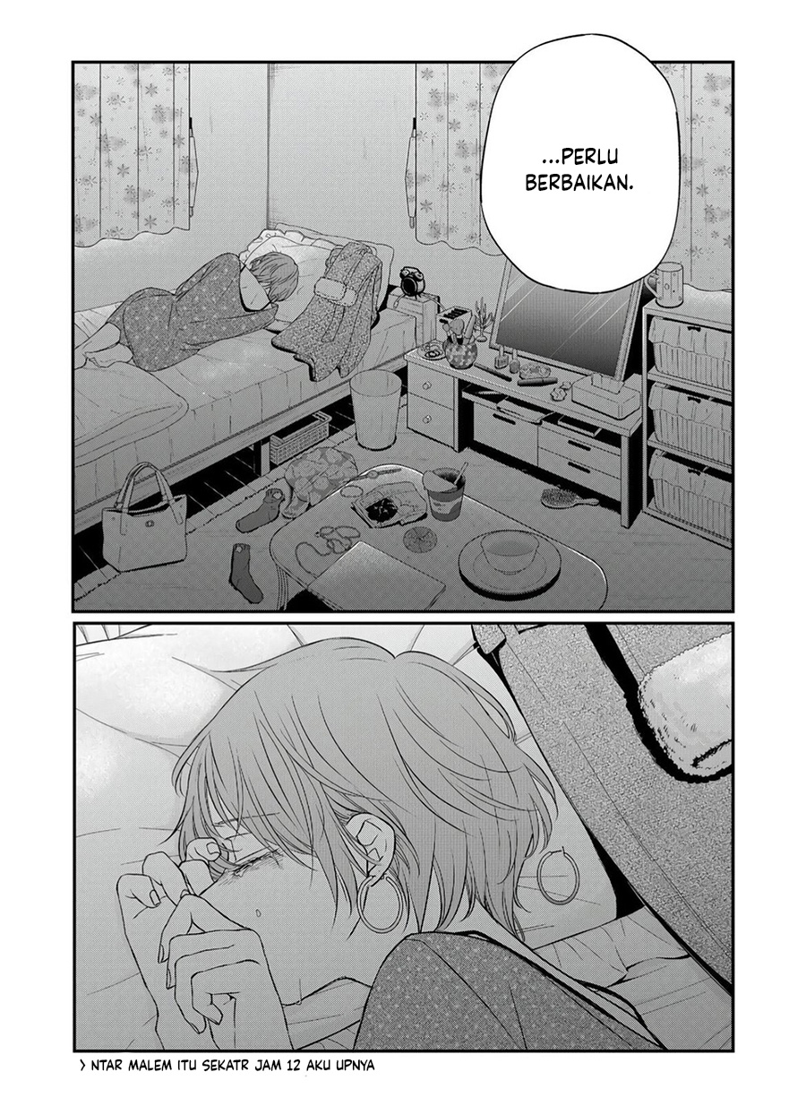 Yamada-kun to Lv999 no Koi wo Suru