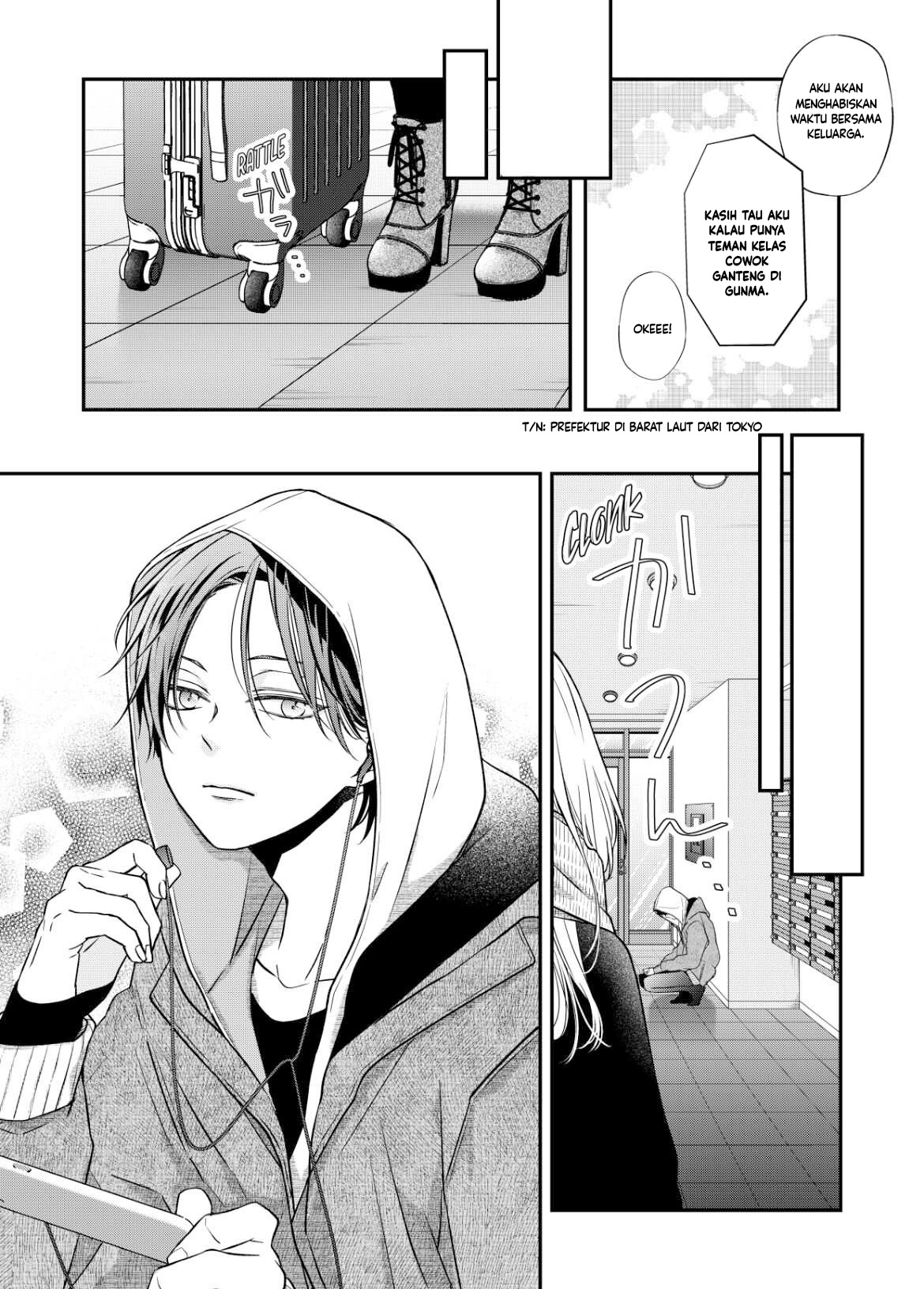 Yamada-kun to Lv999 no Koi wo Suru