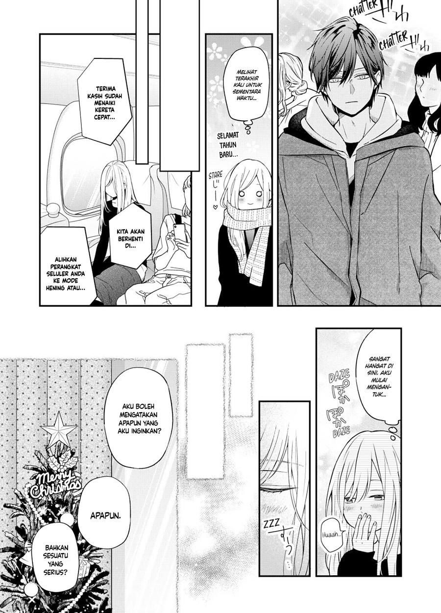 Yamada-kun to Lv999 no Koi wo Suru