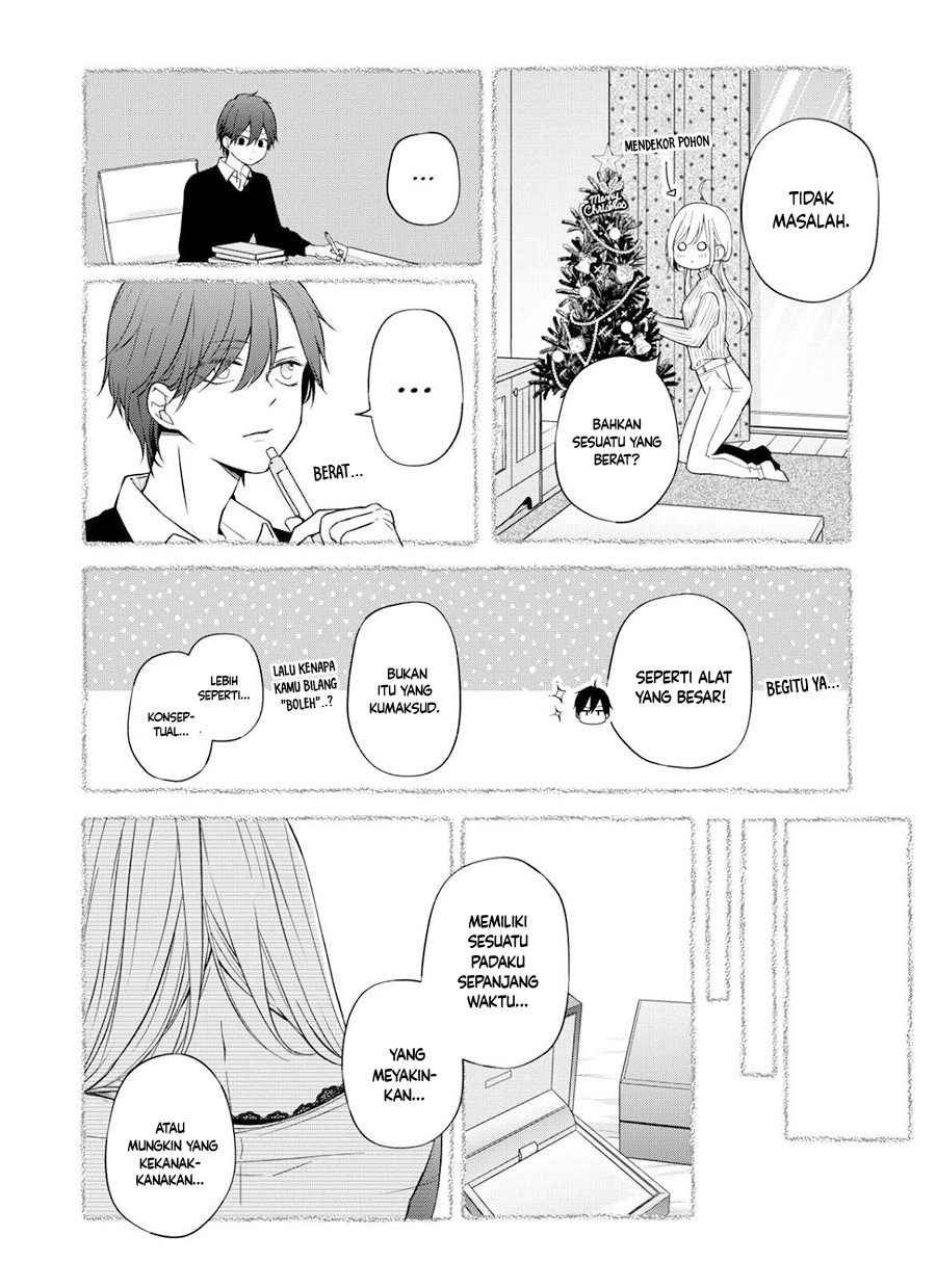 Yamada-kun to Lv999 no Koi wo Suru