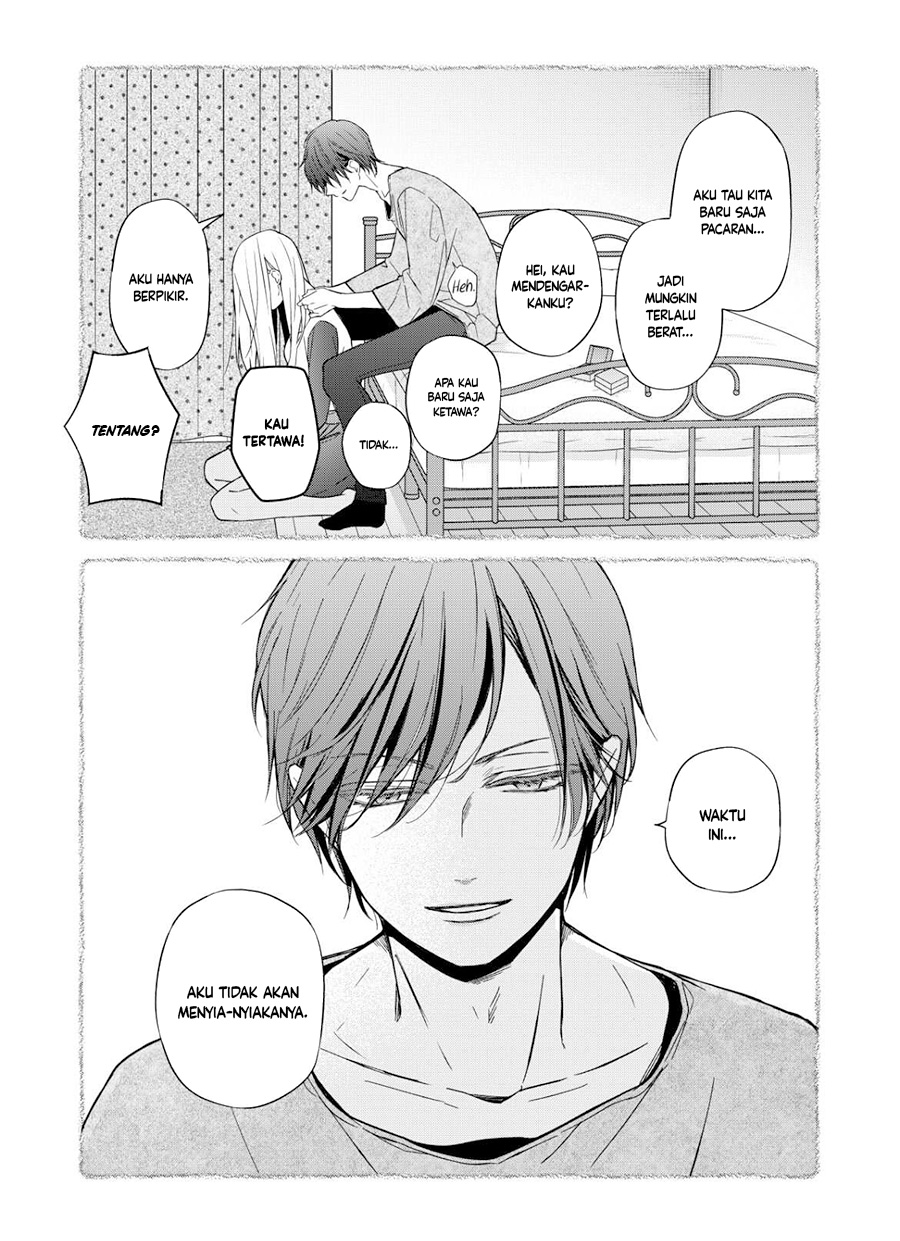 Yamada-kun to Lv999 no Koi wo Suru