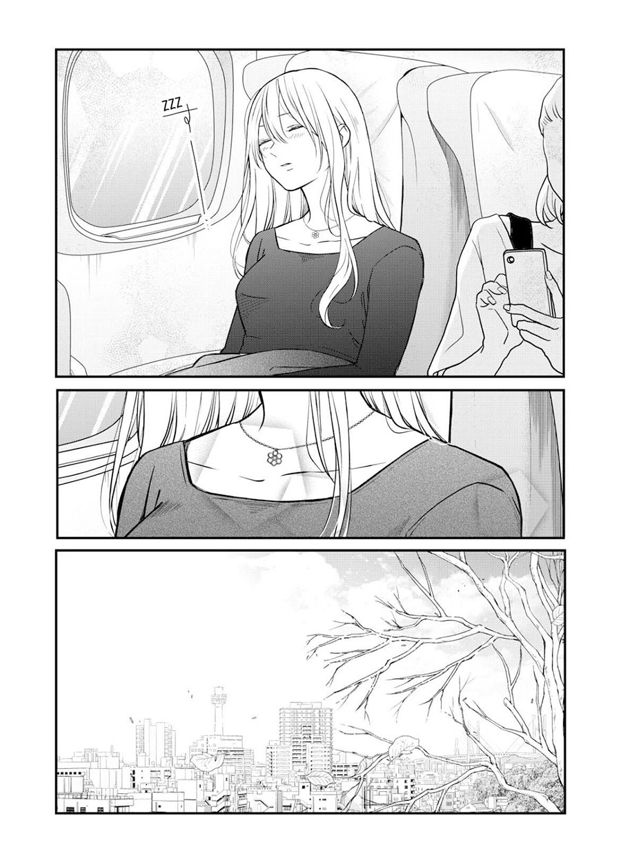 Yamada-kun to Lv999 no Koi wo Suru