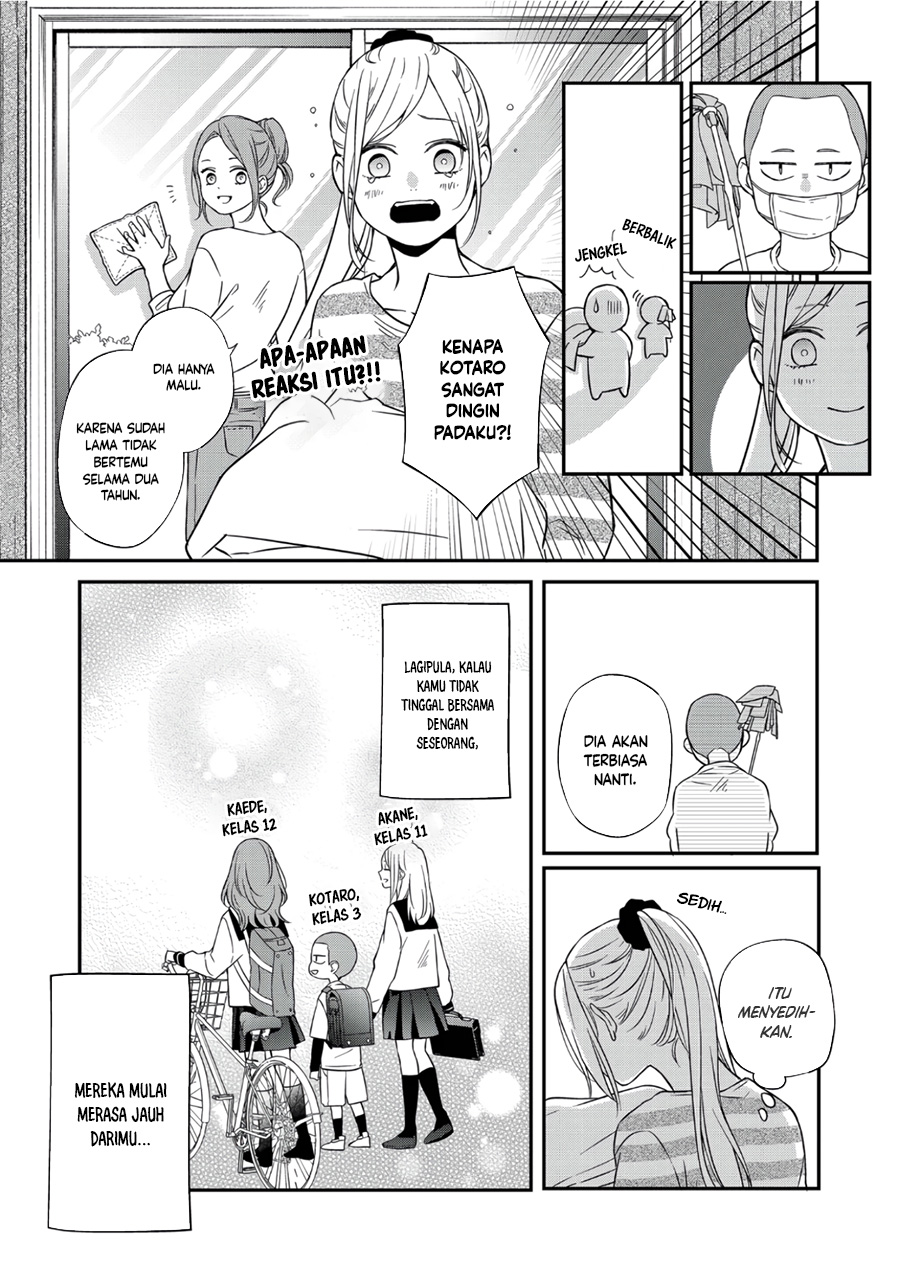 Yamada-kun to Lv999 no Koi wo Suru