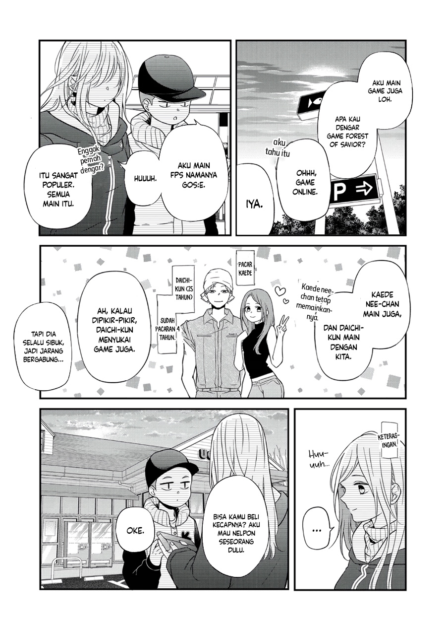 Yamada-kun to Lv999 no Koi wo Suru