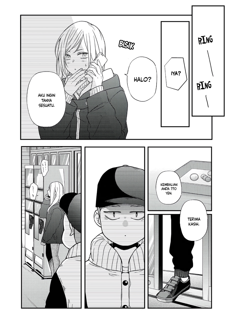 Yamada-kun to Lv999 no Koi wo Suru
