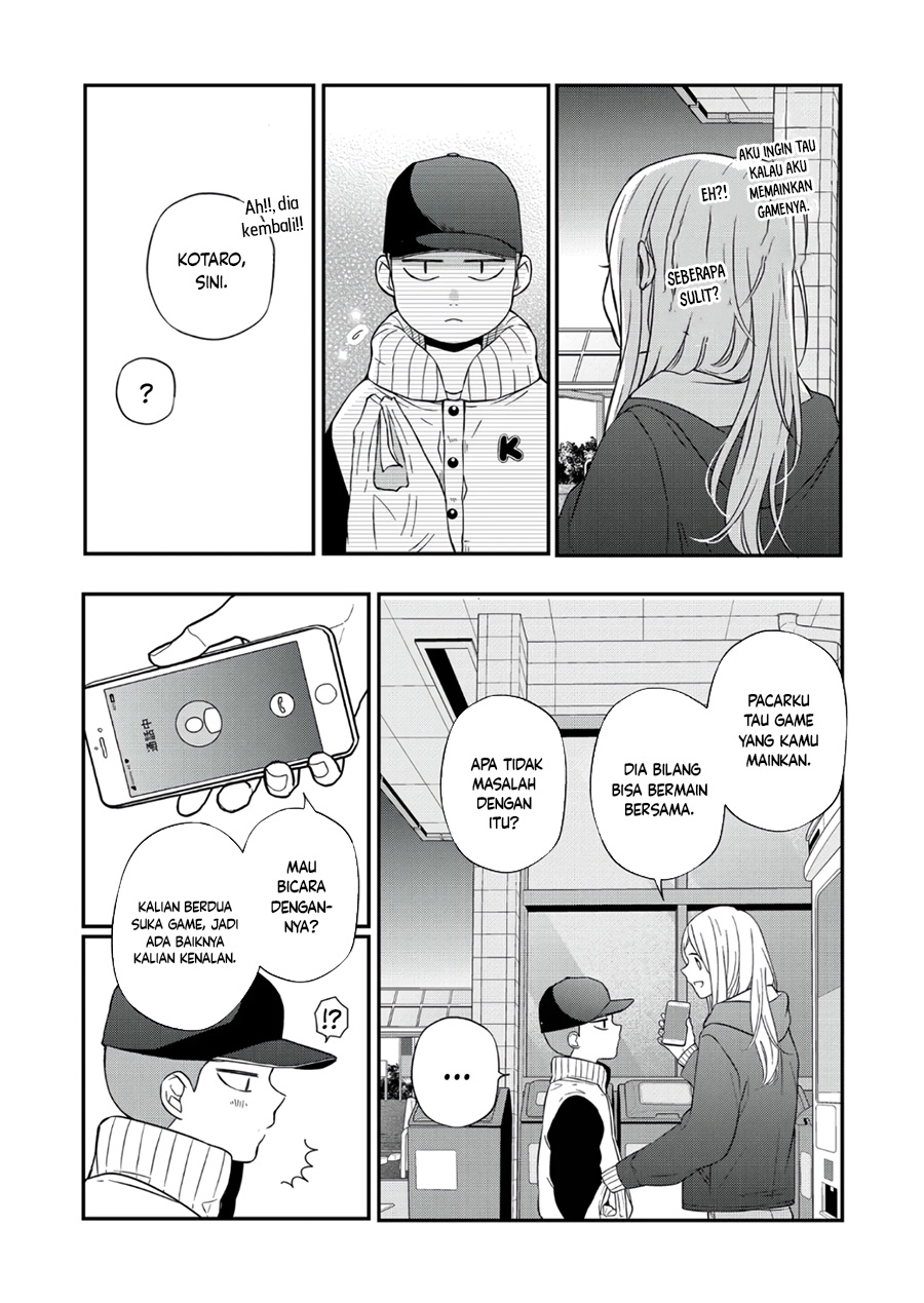 Yamada-kun to Lv999 no Koi wo Suru