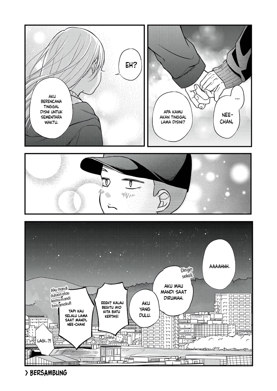 Yamada-kun to Lv999 no Koi wo Suru