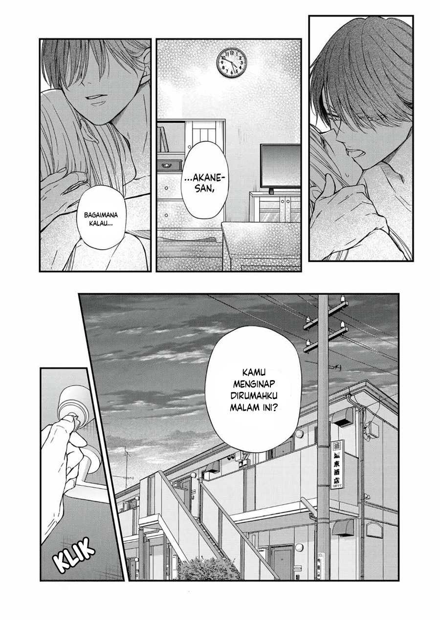 Yamada-kun to Lv999 no Koi wo Suru