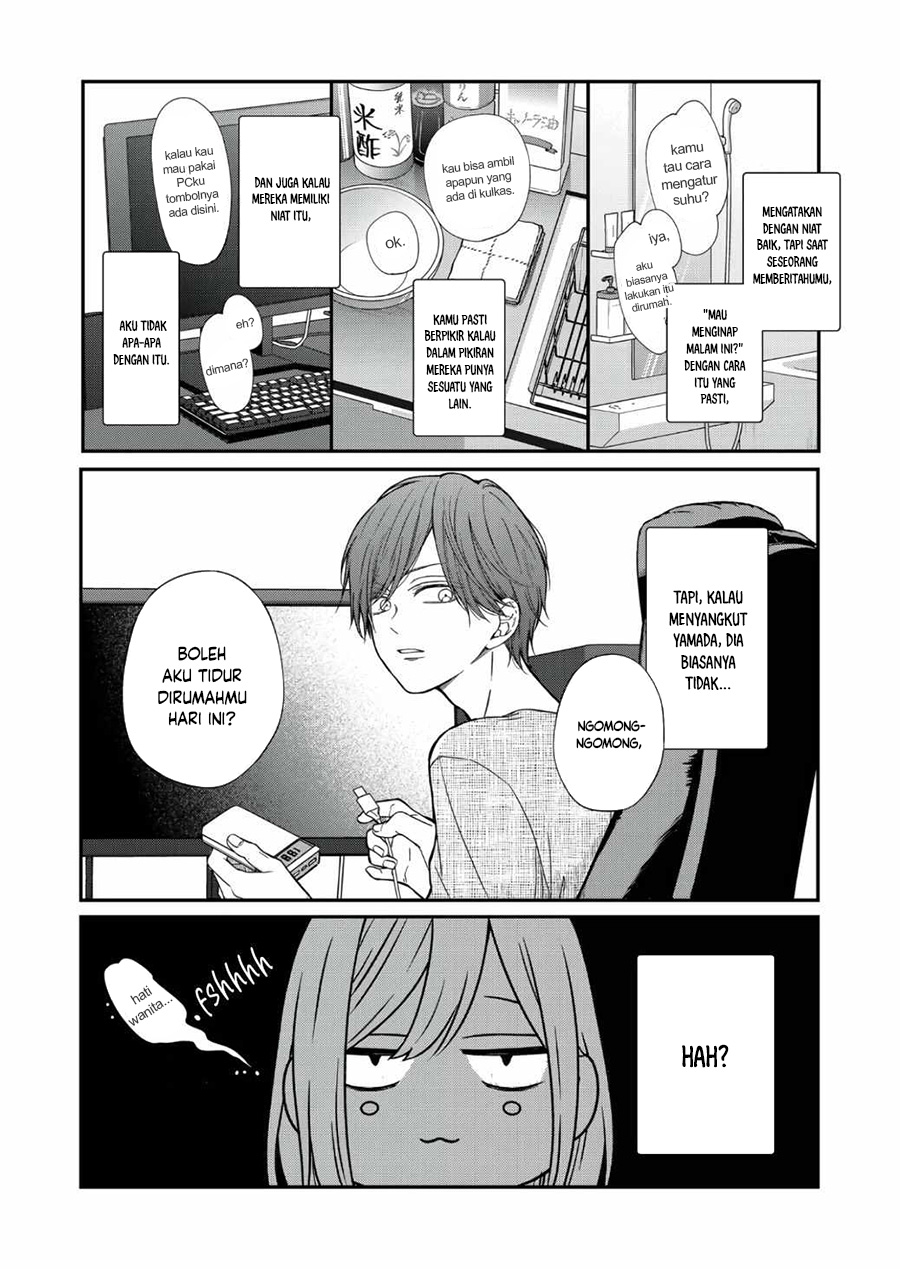 Yamada-kun to Lv999 no Koi wo Suru