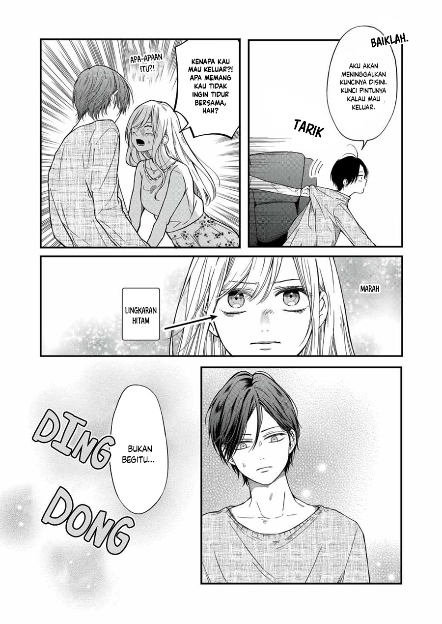 Yamada-kun to Lv999 no Koi wo Suru