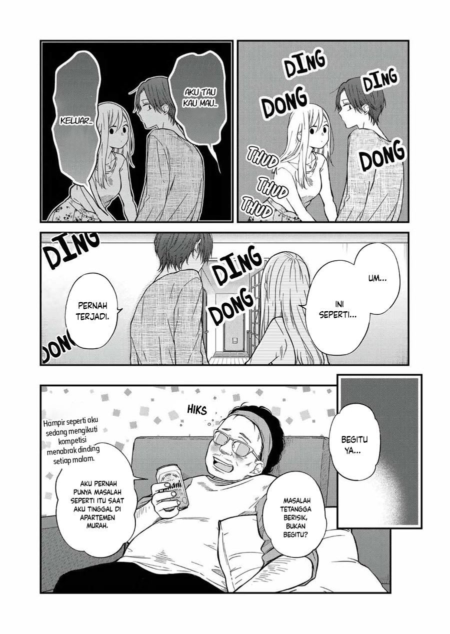 Yamada-kun to Lv999 no Koi wo Suru