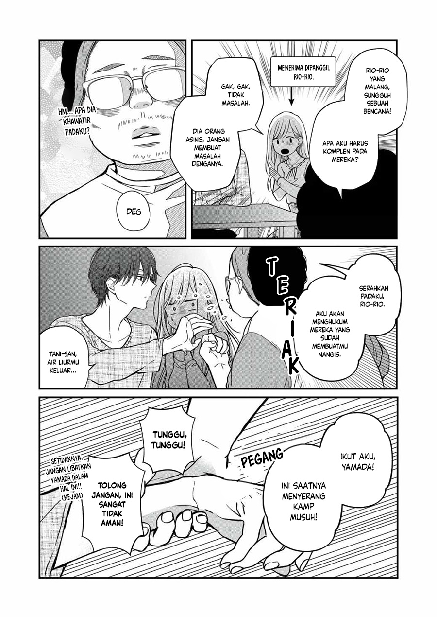 Yamada-kun to Lv999 no Koi wo Suru