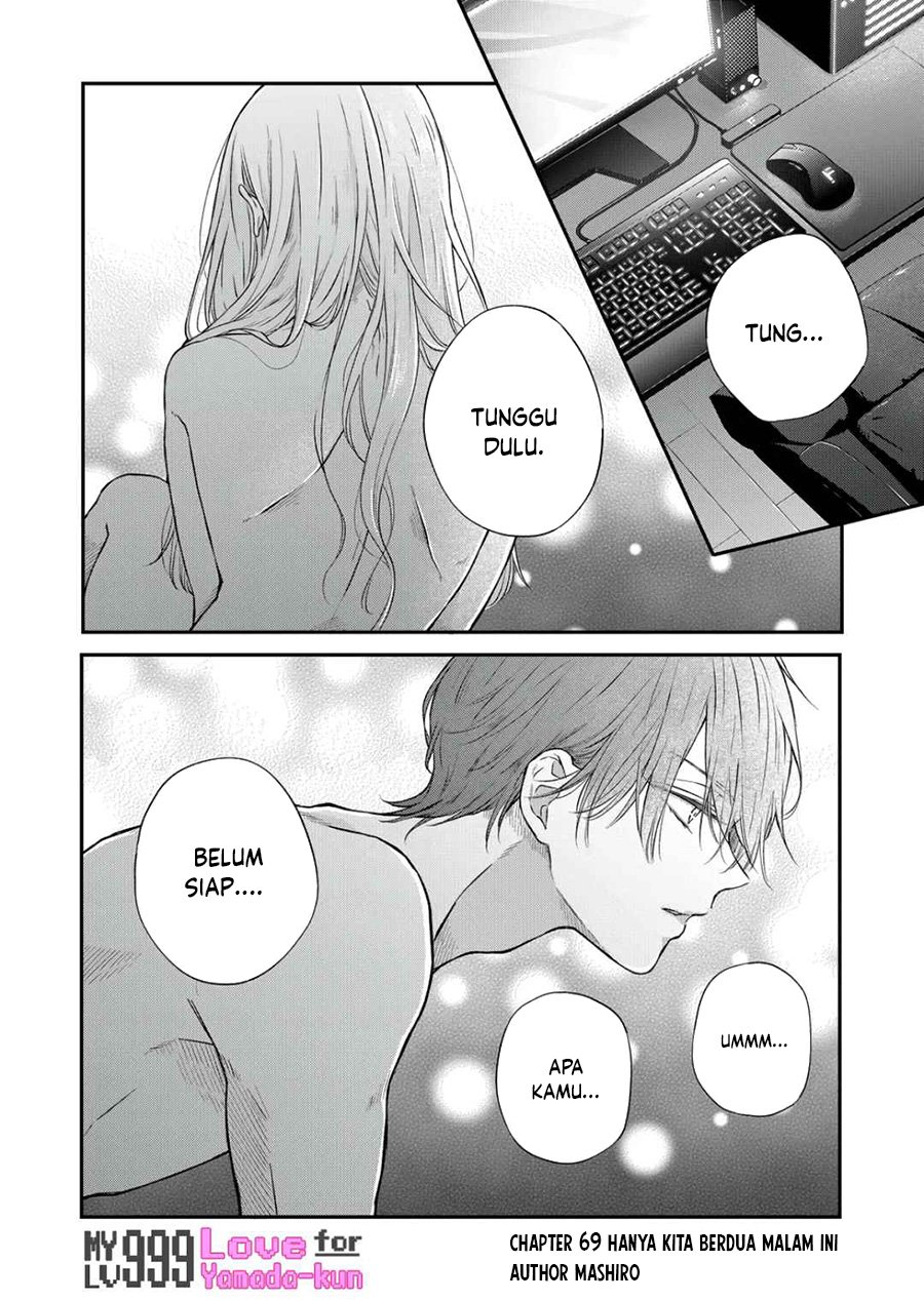 Yamada-kun to Lv999 no Koi wo Suru
