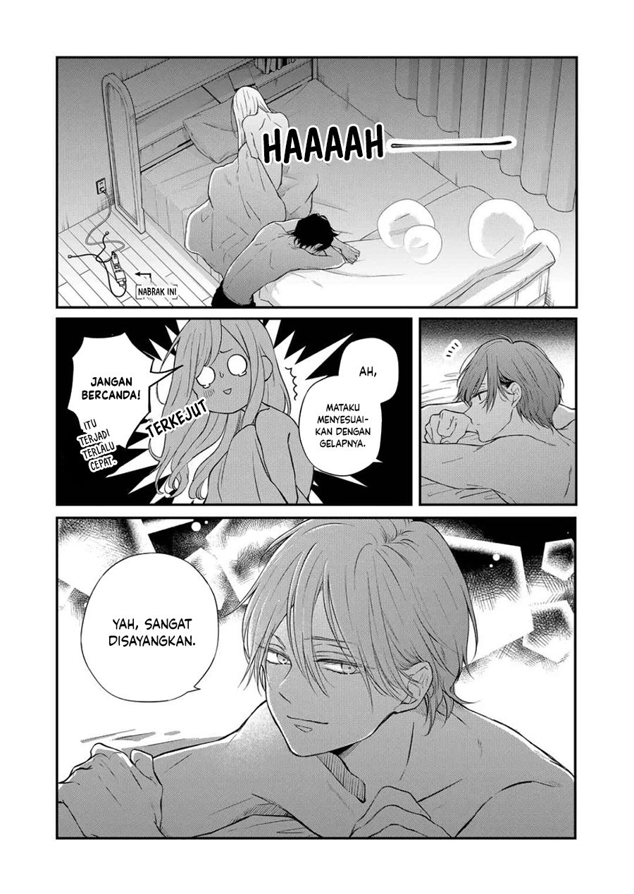 Yamada-kun to Lv999 no Koi wo Suru