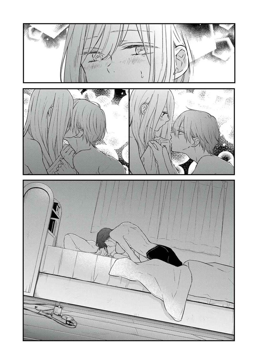 Yamada-kun to Lv999 no Koi wo Suru
