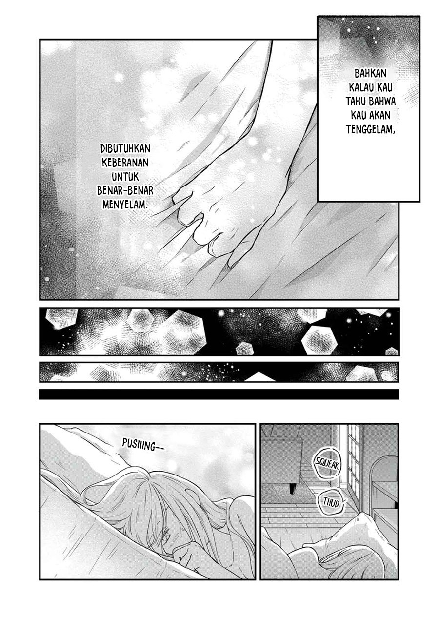 Yamada-kun to Lv999 no Koi wo Suru