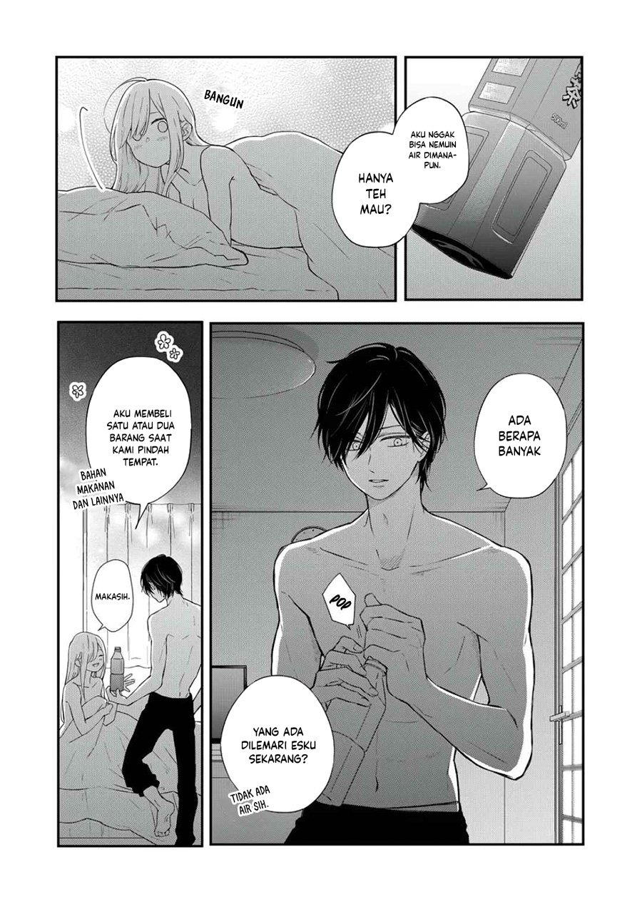 Yamada-kun to Lv999 no Koi wo Suru