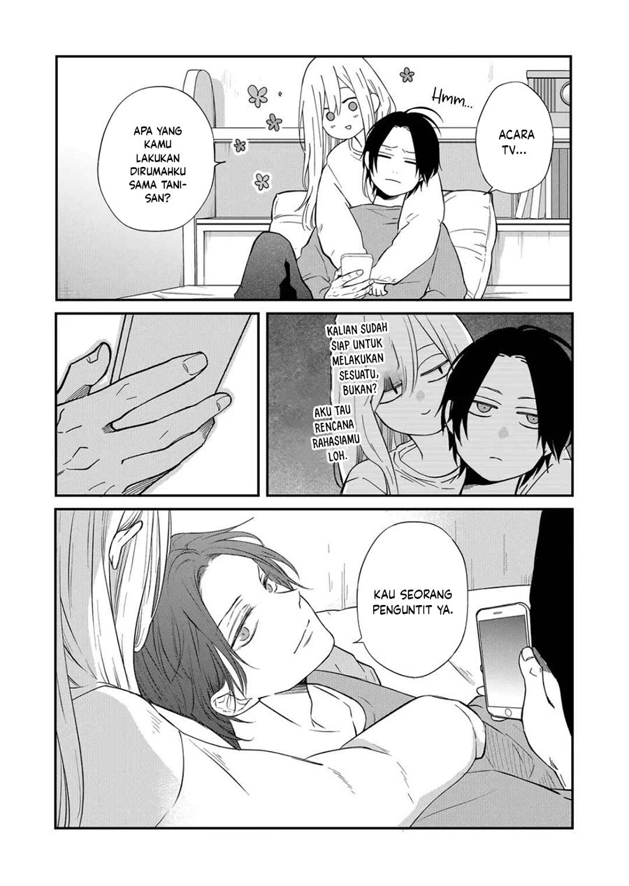 Yamada-kun to Lv999 no Koi wo Suru