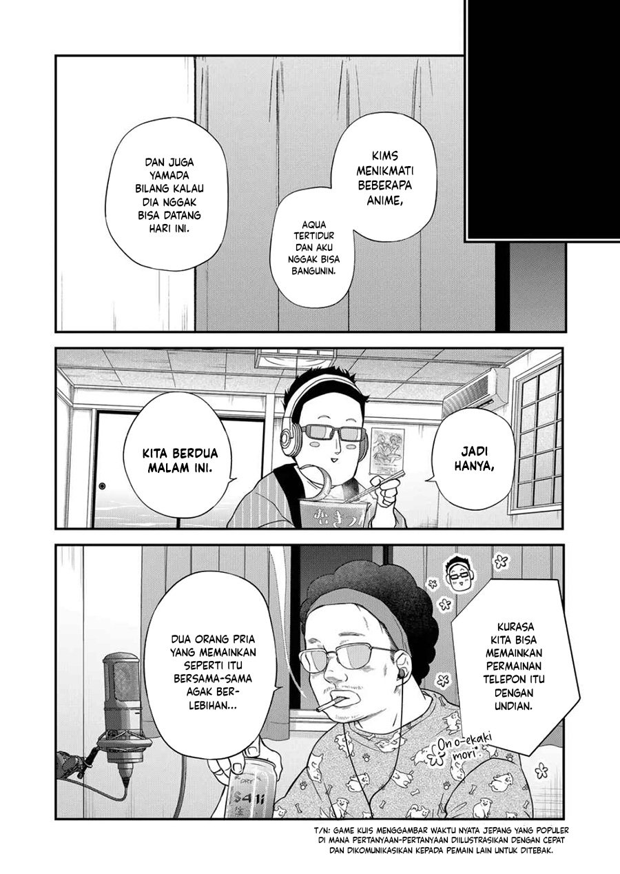 Yamada-kun to Lv999 no Koi wo Suru