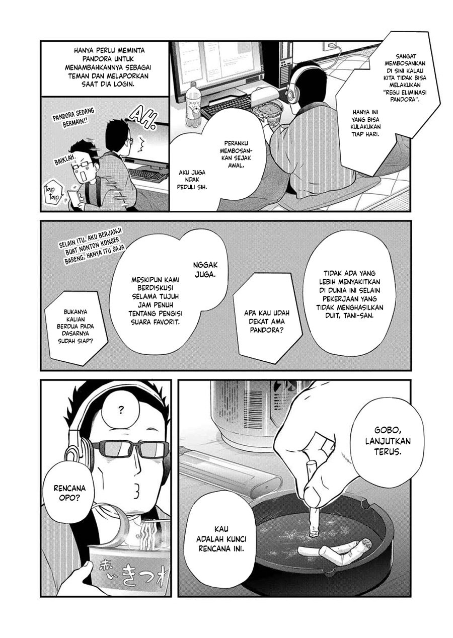 Yamada-kun to Lv999 no Koi wo Suru
