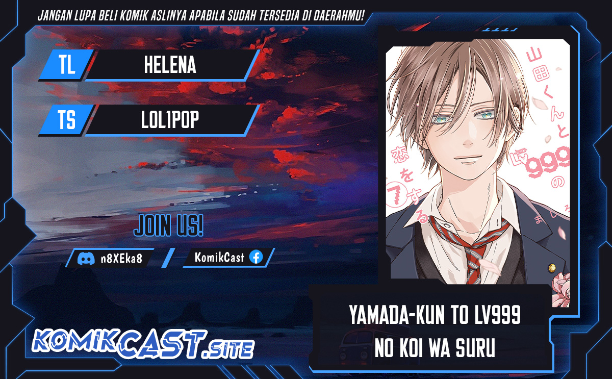Yamada-kun to Lv999 no Koi wo Suru