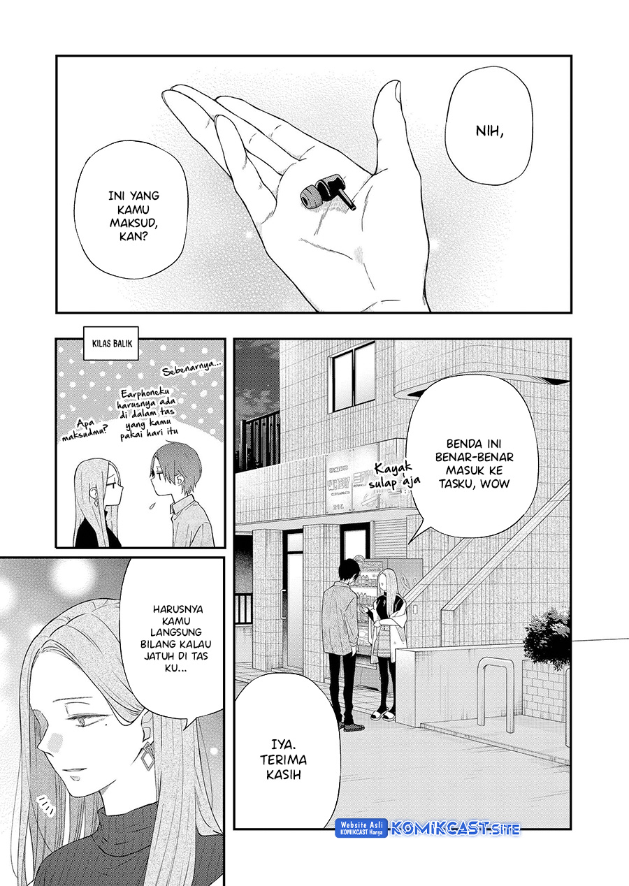 Yamada-kun to Lv999 no Koi wo Suru