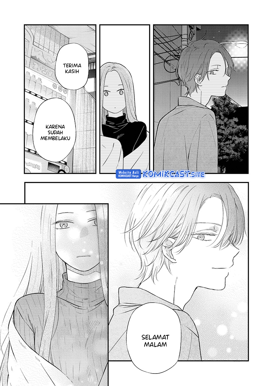 Yamada-kun to Lv999 no Koi wo Suru