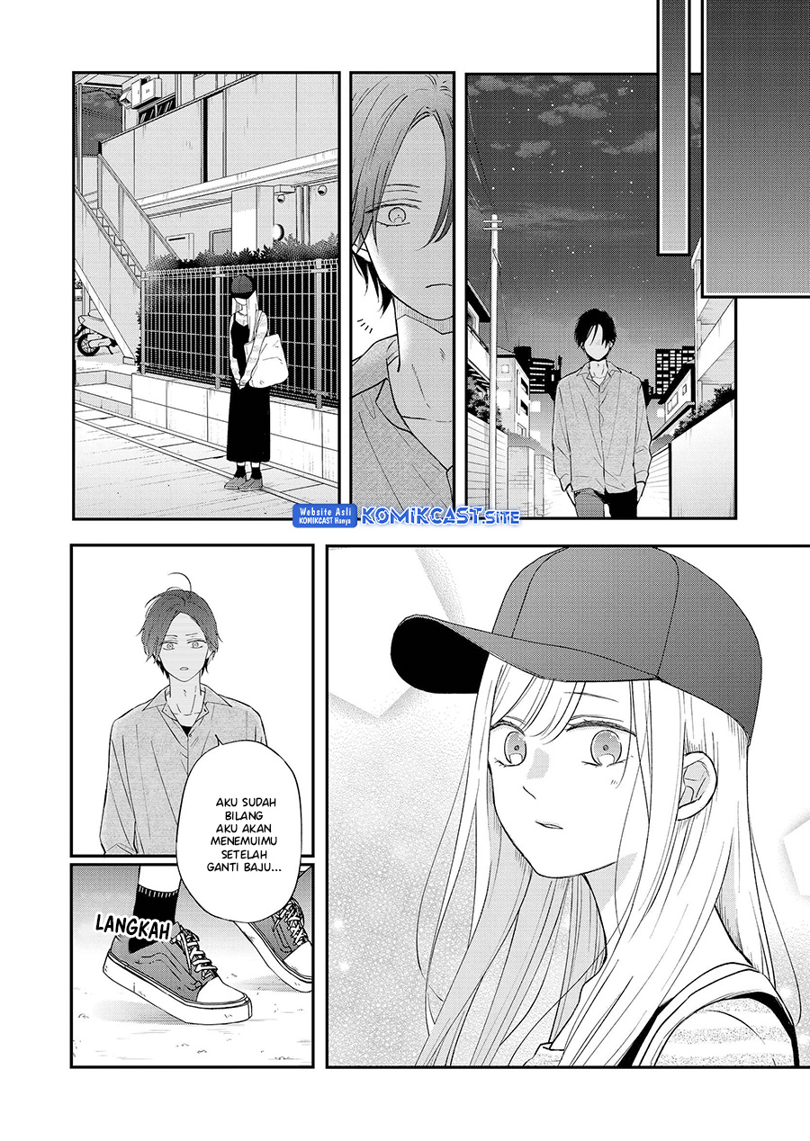 Yamada-kun to Lv999 no Koi wo Suru