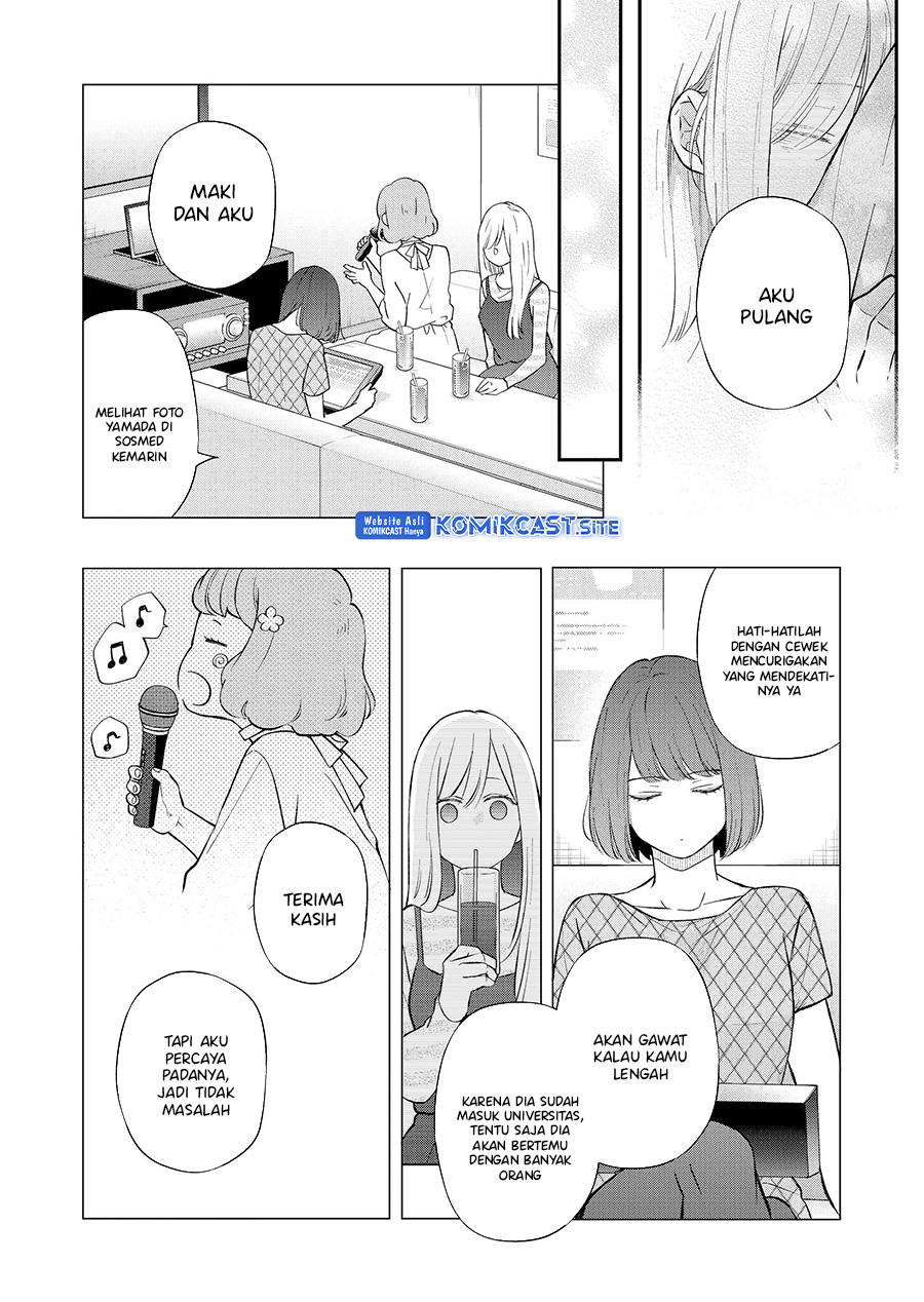 Yamada-kun to Lv999 no Koi wo Suru