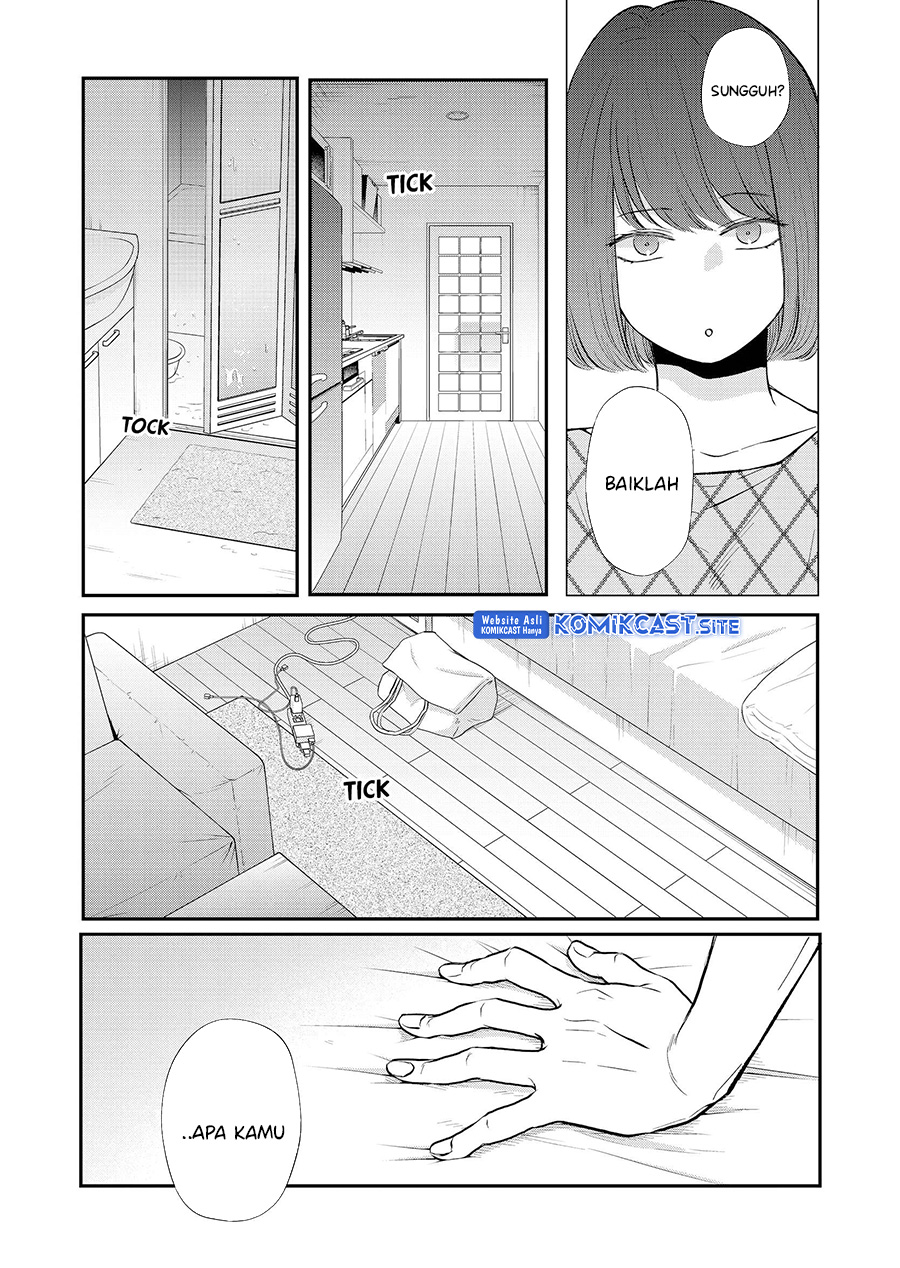 Yamada-kun to Lv999 no Koi wo Suru