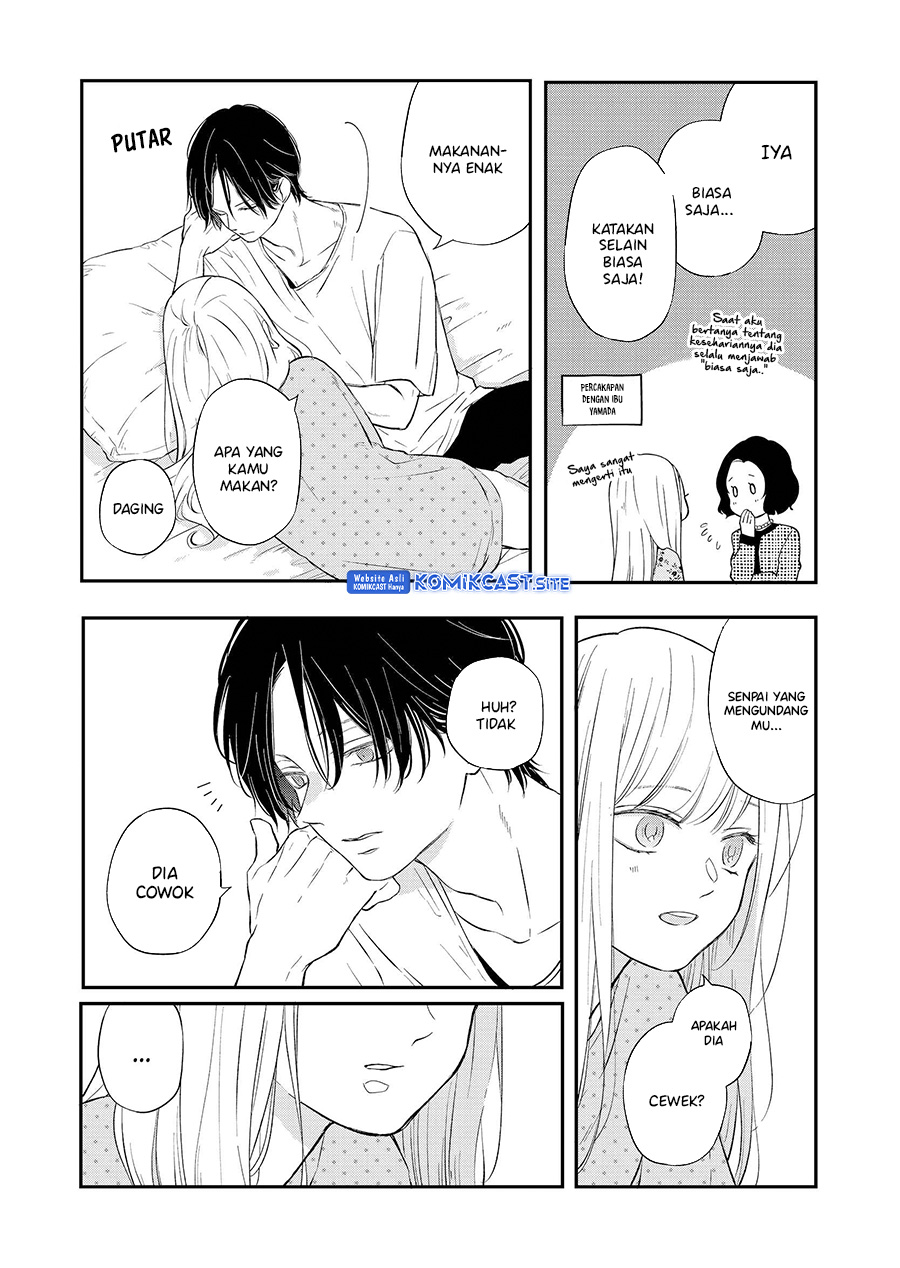 Yamada-kun to Lv999 no Koi wo Suru