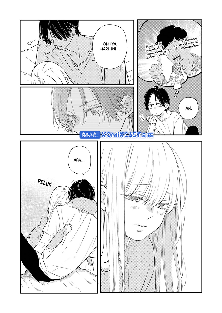 Yamada-kun to Lv999 no Koi wo Suru