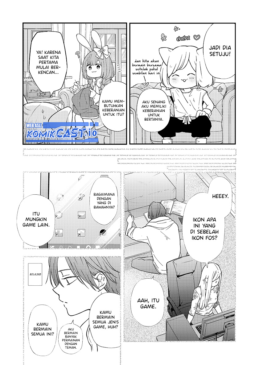 Yamada-kun to Lv999 no Koi wo Suru