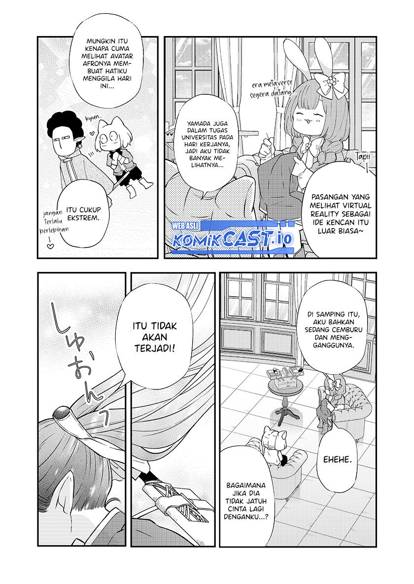 Yamada-kun to Lv999 no Koi wo Suru