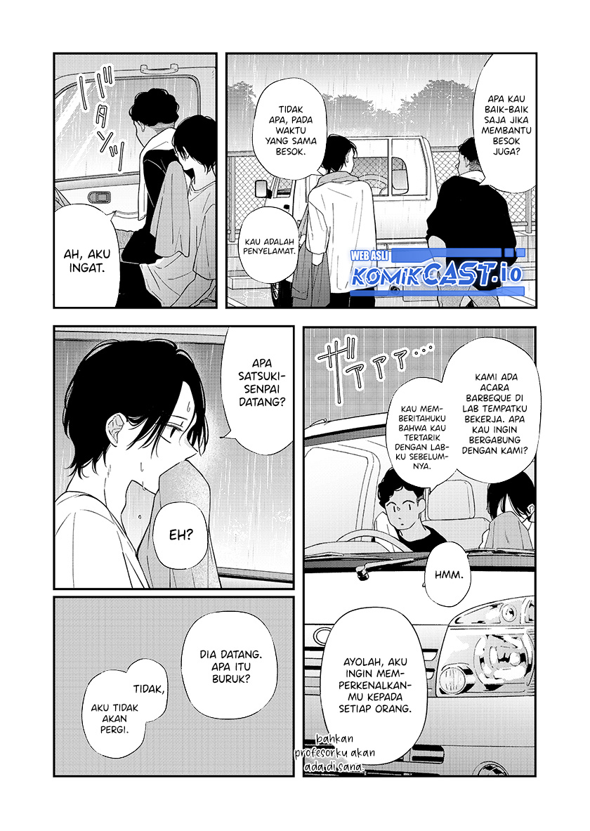 Yamada-kun to Lv999 no Koi wo Suru