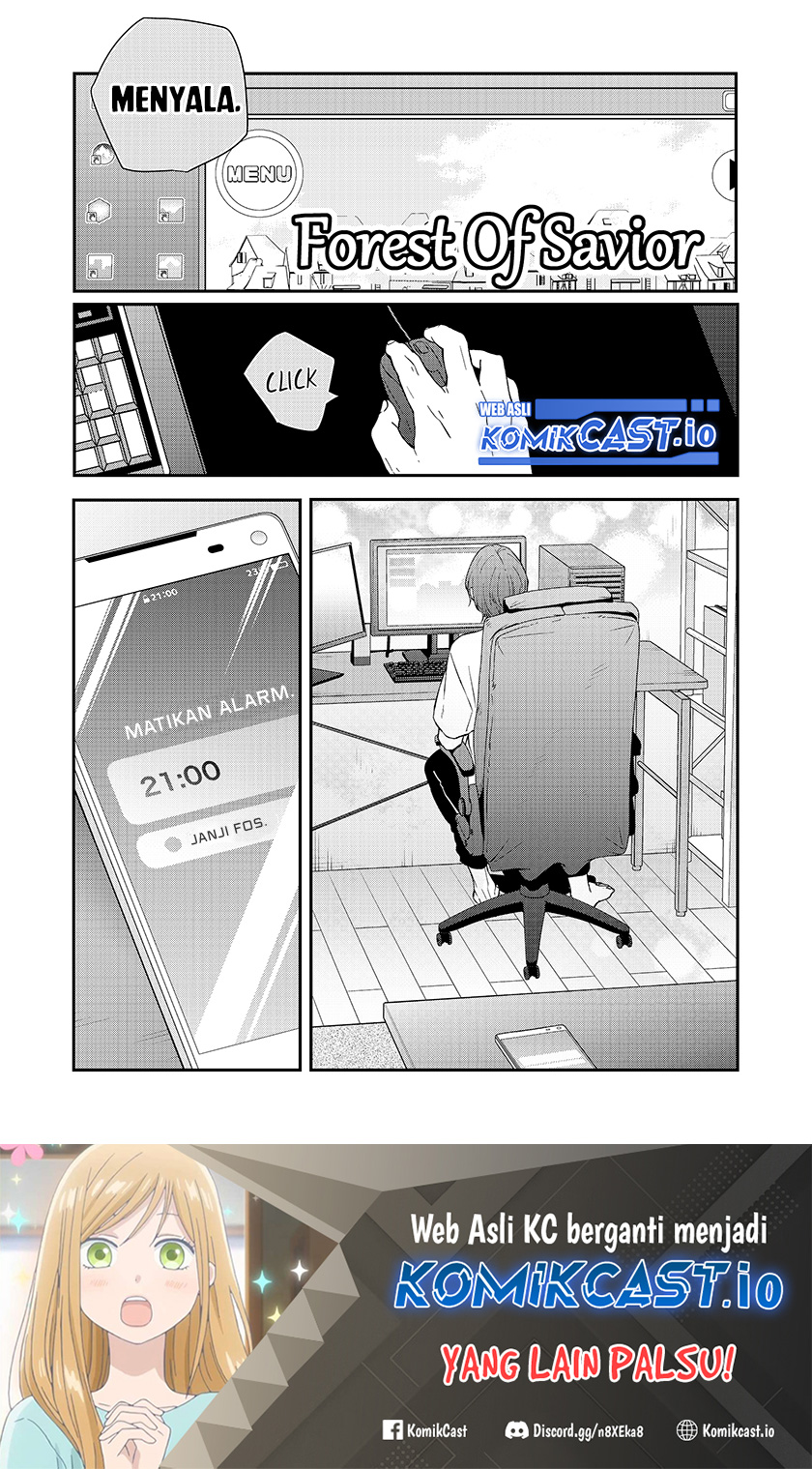 Yamada-kun to Lv999 no Koi wo Suru