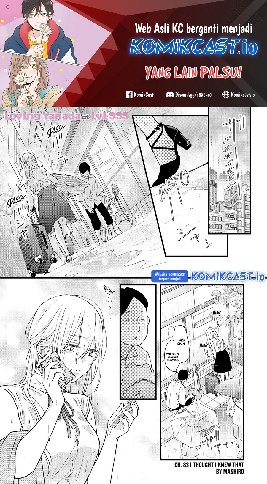 Yamada-kun to Lv999 no Koi wo Suru
