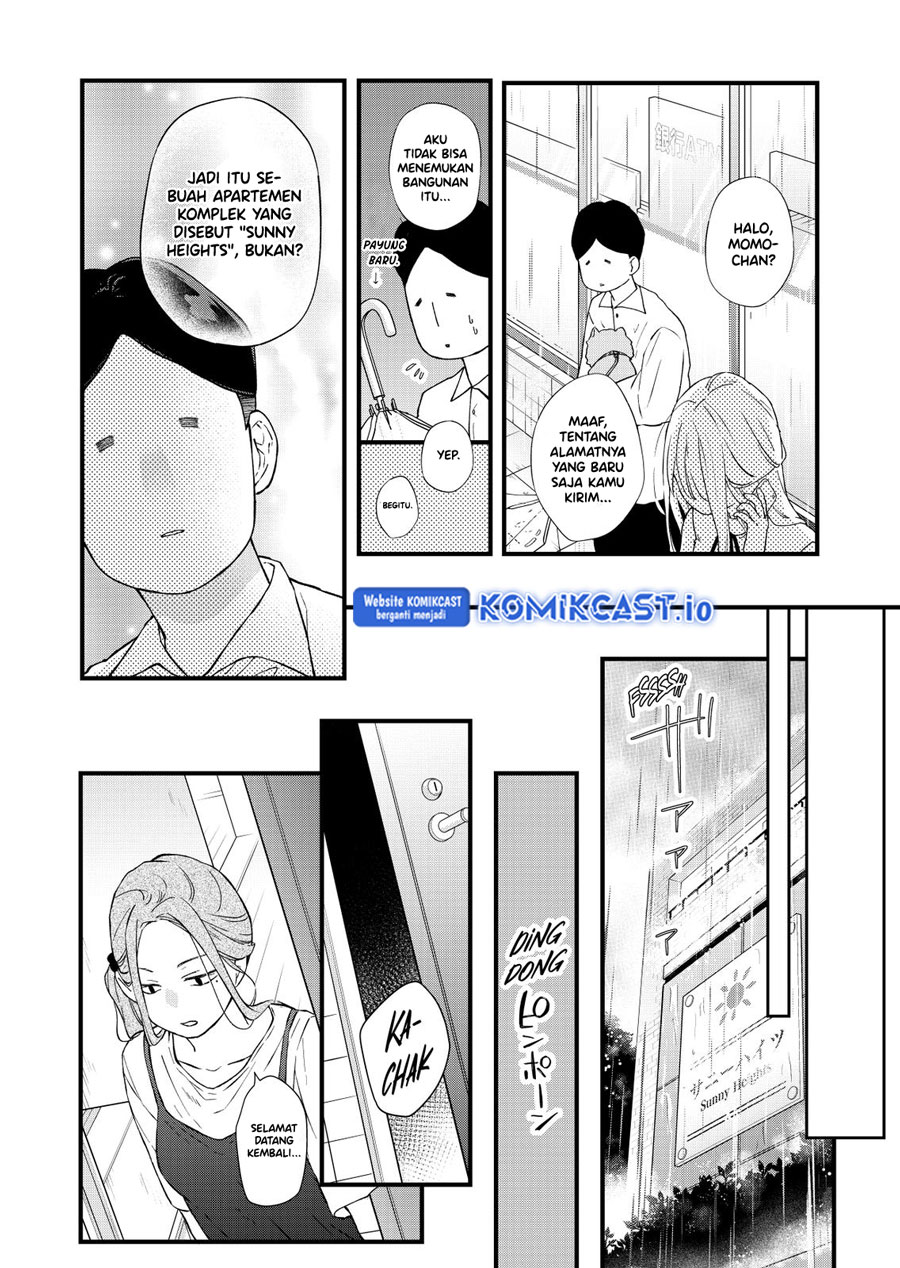 Yamada-kun to Lv999 no Koi wo Suru