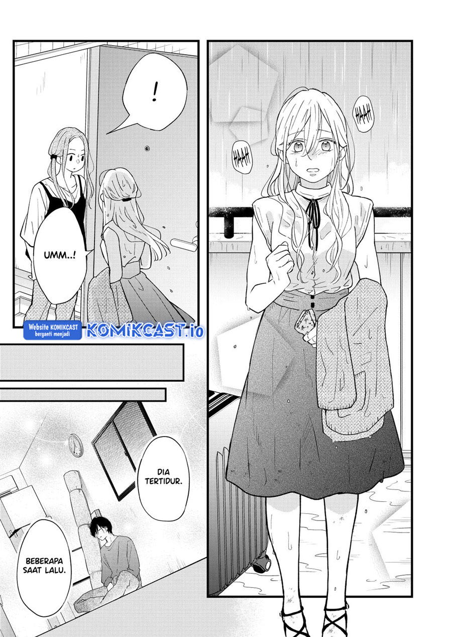 Yamada-kun to Lv999 no Koi wo Suru