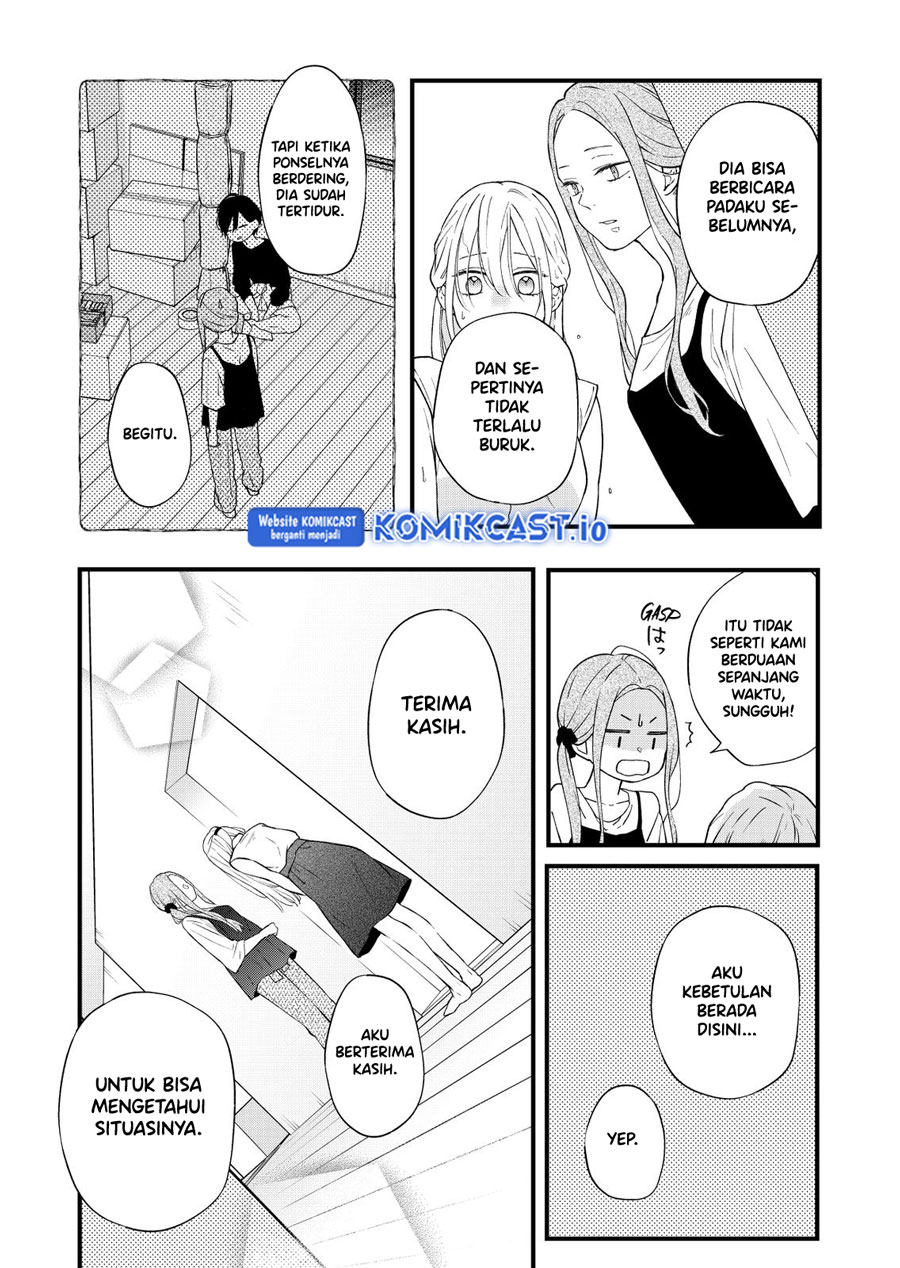 Yamada-kun to Lv999 no Koi wo Suru