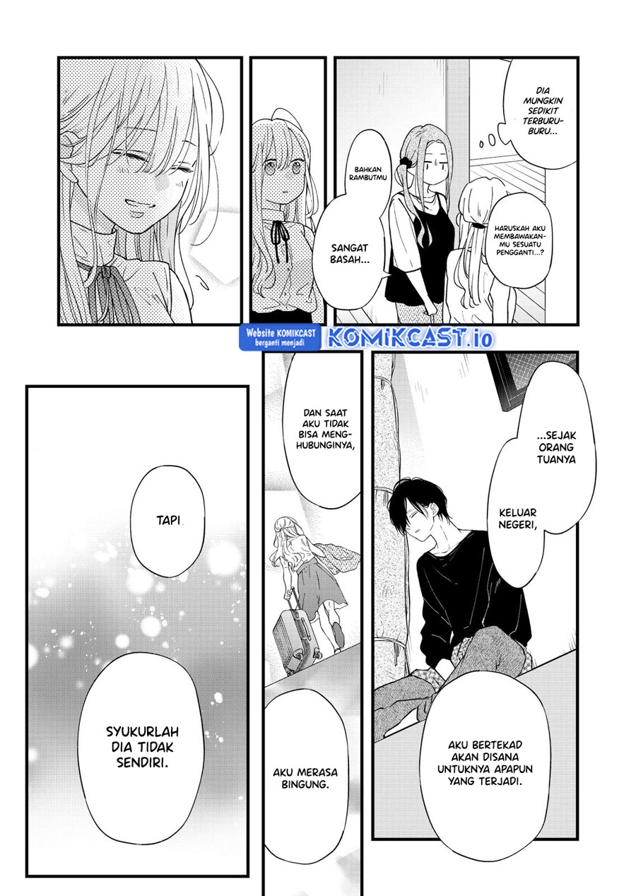 Yamada-kun to Lv999 no Koi wo Suru
