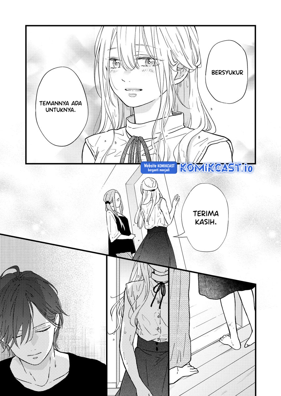 Yamada-kun to Lv999 no Koi wo Suru