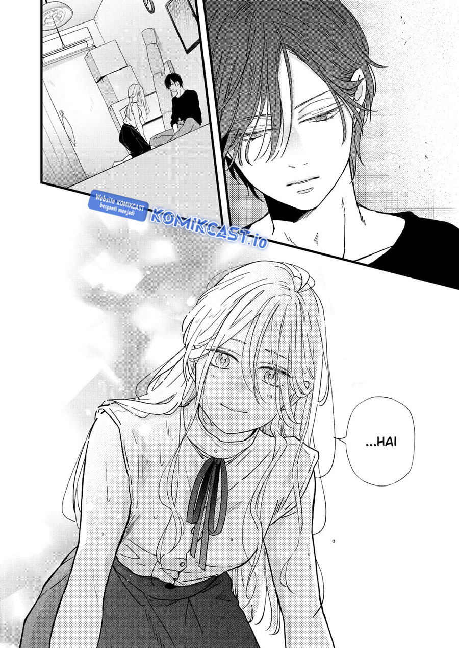 Yamada-kun to Lv999 no Koi wo Suru