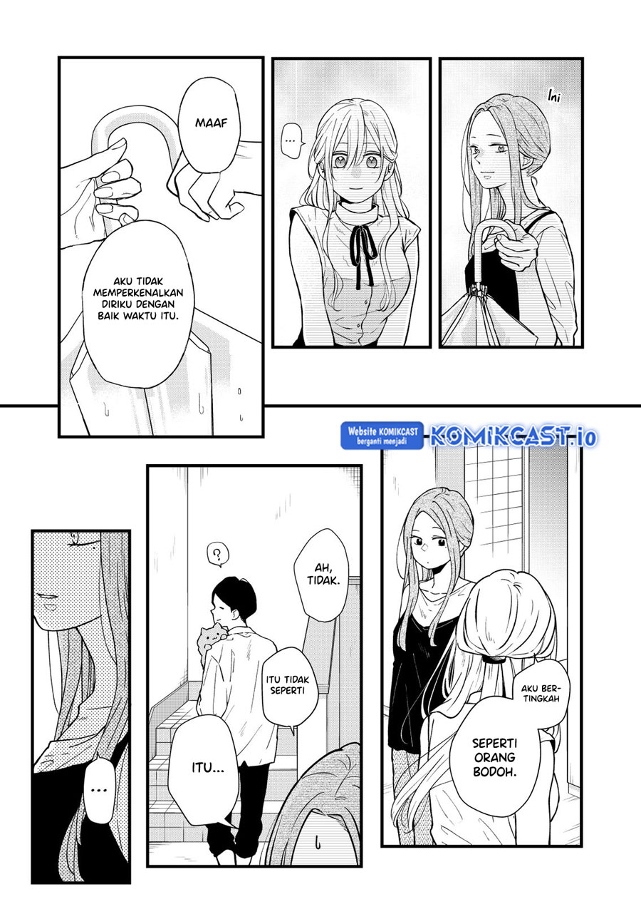Yamada-kun to Lv999 no Koi wo Suru