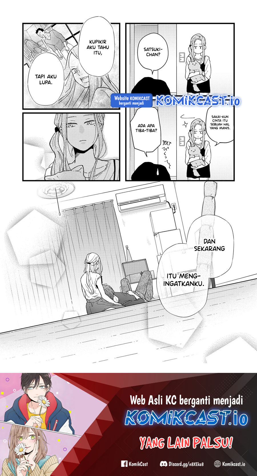 Yamada-kun to Lv999 no Koi wo Suru