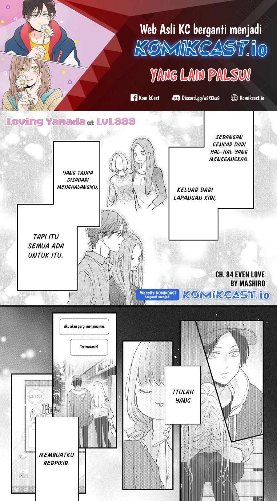 Yamada-kun to Lv999 no Koi wo Suru