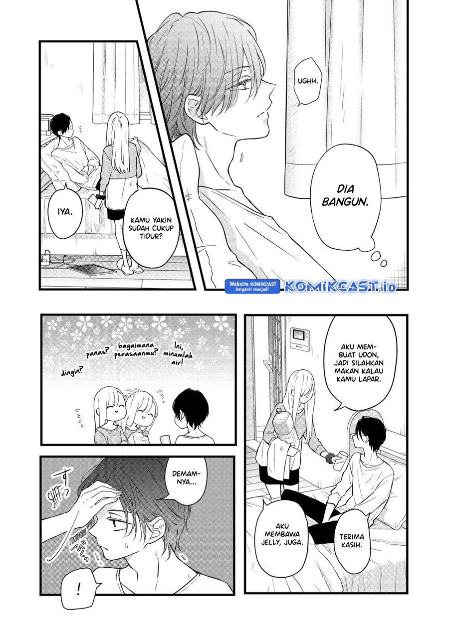 Yamada-kun to Lv999 no Koi wo Suru