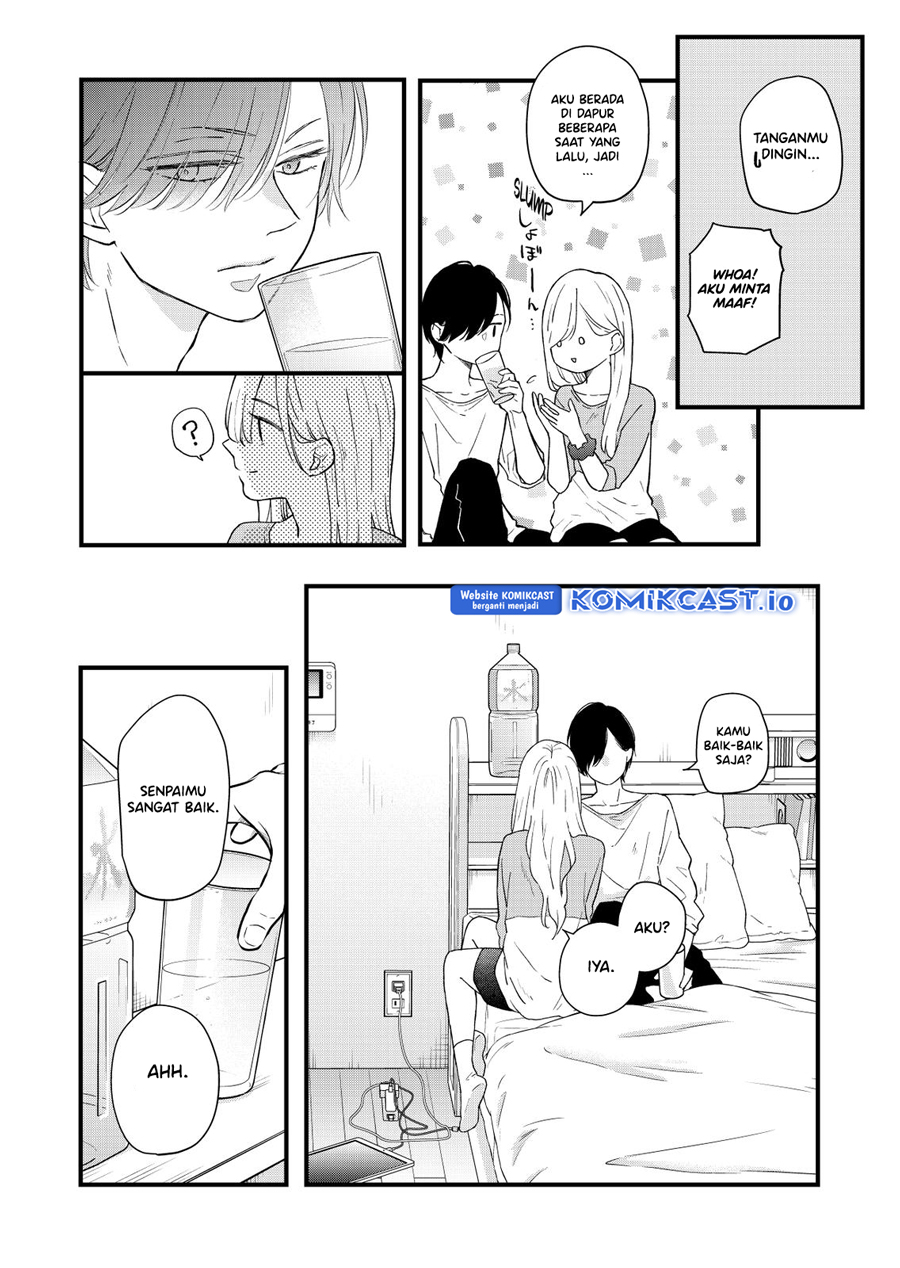 Yamada-kun to Lv999 no Koi wo Suru