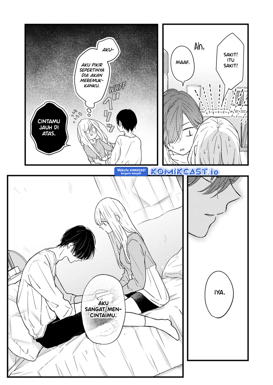 Yamada-kun to Lv999 no Koi wo Suru