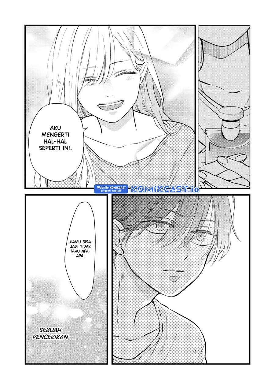 Yamada-kun to Lv999 no Koi wo Suru